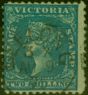 Old Postage Stamp Victoria 1871 2s Blue-Green SG130a P.12 'Geelong AU 9 75' CDS