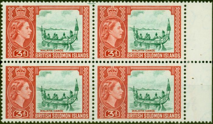 Rare Postage Stamp British Solomon Islands 1964 3d Yellowish Green & Red SG106a V.F MNH Block of 4 From Booklet
