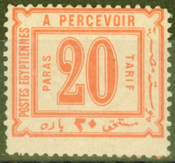 Old Postage Stamp from Egypt 1884 20pa Red SGD58 Fine & Fresh Very Lightly Mtd Mint