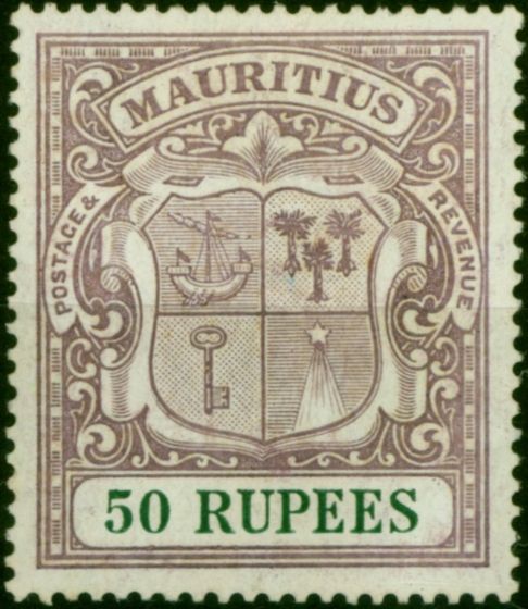 Old Postage Stamp Mauritius 1924 50R Dull Purple & Green SG222 Superb LMM Choice Example