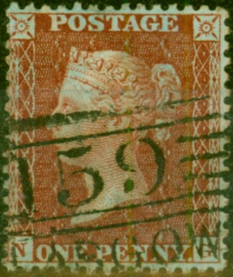 Valuable Postage Stamp GB 1856 1d Brick-Red SG30 V.F.U