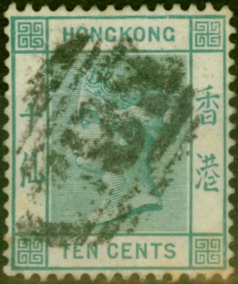Valuable Postage Stamp from Hong Kong 1884 10c Dp Blue-Green SG37 Good Used