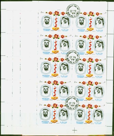Rare Postage Stamp from Sharjah & Dep 1971 Air set of 6 SG325a-330 in V.F.U Complete Sheets of 10
