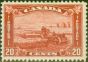 Old Postage Stamp Canada 1930 20c Red SG301 Fine & Fresh MM