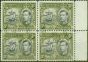 Old Postage Stamp from Grenada 1950 3d Black & Brown-Olive SG158ba Colon Flaw in a V.F.U Block of 4