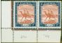 Rare Postage Stamp from Sudan 1948 3p Red-Brown & Dp Blue SG104 Fine MNH Pair