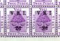 Valuable Postage Stamp from O.F.S 1900 2d on 2d Brt Mauve SG114, 114a, 114b Fine MNH Half Sheet of 60