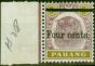 Collectible Postage Stamp from Pahang 1899 4c on 5c Dull Purple & Olive-Yellow SG28 Fine MNH
