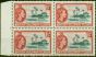 Valuable Postage Stamp British Solomon Islands 1963 1 1/2d Slate-Green & Brown-Red SG84a V.F MNH Block of 4