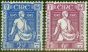 Valuable Postage Stamp from Ireland 1945 Thomas Davis set of 2 SG136-137 V.F MNH