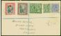 Rare Postage Stamp from Bahamas 1932 Combination Registered Cover to Huntingdon England Bearing
