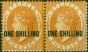 Old Postage Stamp St Lucia 1882 1s Orange SG29 Superb LMM Pair Scarce
