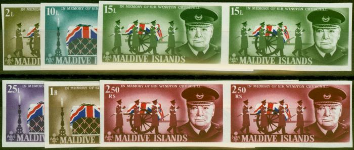 Rare Postage Stamp from Maldives 1967 Churchill Set of 6 SG204-209 V.F MNH Imperf Pairs