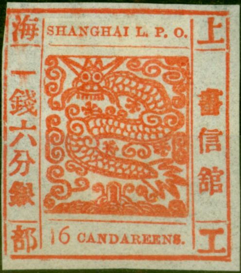 Rare Postage Stamp from China Shanghai 1866 16ca Scarlet SG22 Antique Numerals Fine & Fresh Unused No Gum as Issued