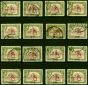 Collectible Postage Stamp from Aden 1939 5R Red-Brown & Olive-Green SG26 Fine Used (Variants Available)