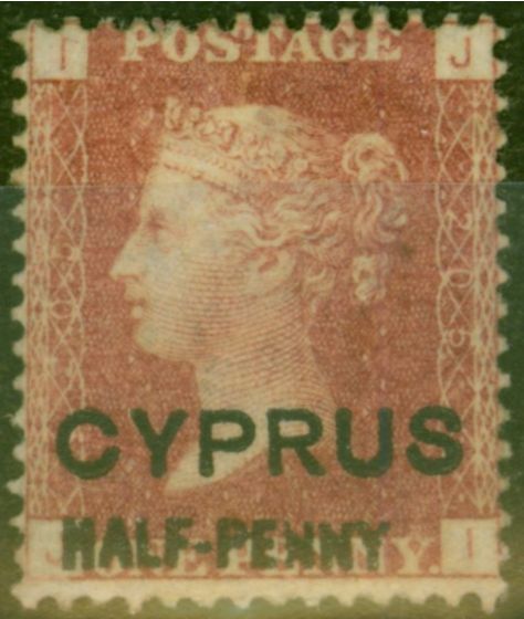 Old Postage Stamp from Cyprus 1881 1/2d on 1d Red SG9 Pl 205 Fine & Fresh Mtd Mint