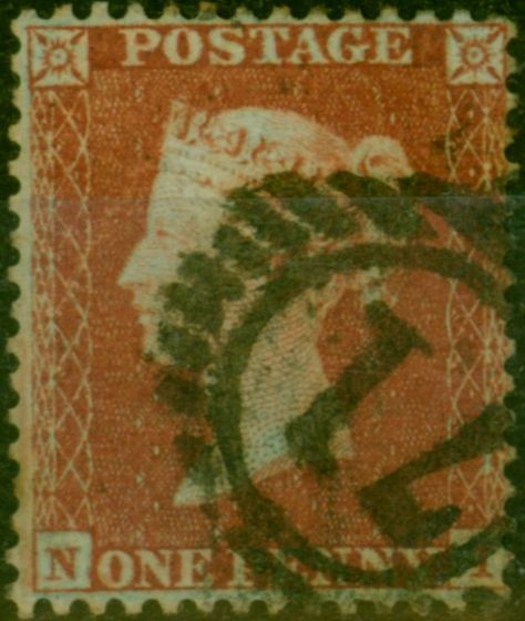 Collectible Postage Stamp GB 1855 1d Red-Brown SG22 Fine Used