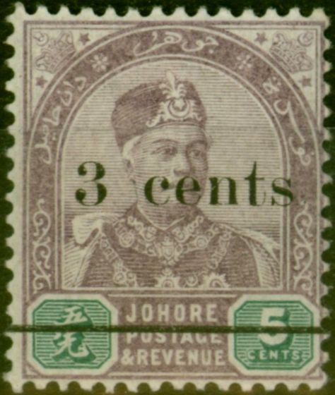 Old Postage Stamp Johore 1894 3c on 5c Dull Purple & Green SG29a 'No Stop' Fine LMM