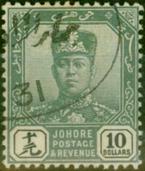 Old Postage Stamp from Johore 1904 $10 Green & Black SG75 Fine Used