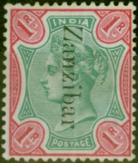 Rare Postage Stamp from Zanzibar 1895 1R Green & Aniline-Carmine SG18jh Opt Vertical with Inverted q for b Good Unused Scarce CV £1700