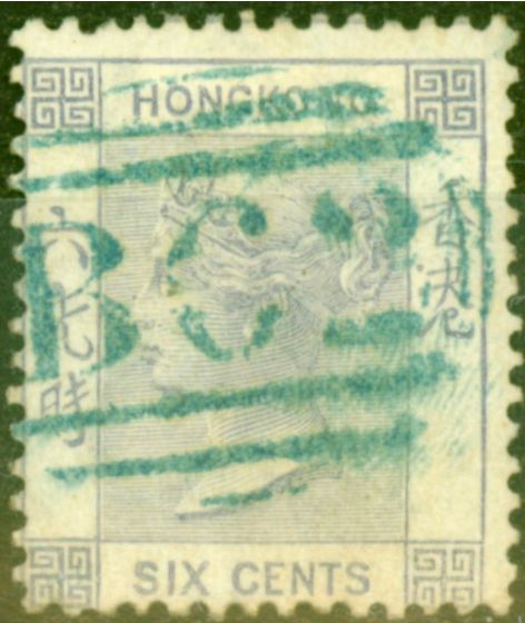 Old Postage Stamp from Hong Kong 1863 6c Lilac SG10 Good Used (1)