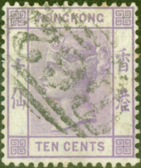 Valuable Postage Stamp from Hong Kong 1882 10c Dull Mauve SG36 Fine Used (2)