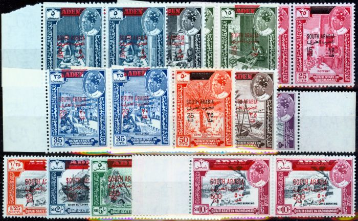 Collectible Postage Stamp from South Arabia Fed Hadhramaut 1966 set of 12 SG53-64 in V.F MNH Pairs