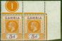 Old Postage Stamp from Gambia 1912 5d Orange & Purple SG93var Nick in B in a V.F MNH Pl 1 Pair