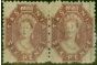 Collectible Postage Stamp from Tasmania 1865 6d Reddish-Mauve SG76 Fine Mtd Mint Pair