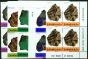 Valuable Postage Stamp from Zambia 1982 Minerals 2nd Series set of 5 SG370-374 V.F MNH Corner Blocks of 4