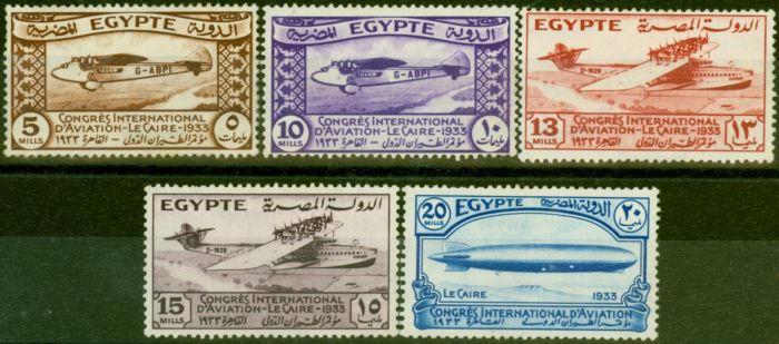 Rare Postage Stamp from Egypt 1933 Aviation Set of 5 SG214-218 Fine Mtd Mint