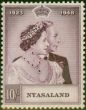 Nyasaland 1948 RSW 10s Mauve SG162 Fine LMM King George VI (1936-1952) Old Royal Silver Wedding Stamp Sets