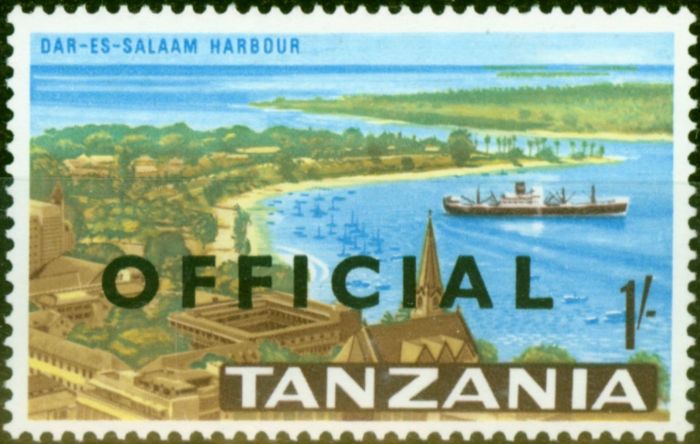 Valuable Postage Stamp from Tanzania 1967 1s Official SG018 Very Fine MNH