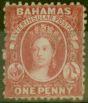 Collectible Postage Stamp from Bahamas 1863 1d Carmine-Lake SG21 Fine Mtd Mint