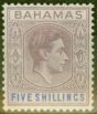 Old Postage Stamp from Bahamas 1938 5s Lilac & Blue SG156 Fine MNH