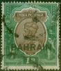 Old Postage Stamp from Bahrain 1933 1R Chocolate & Brown SG12 Fine Used (2)