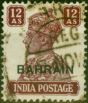 Valuable Postage Stamp from Bahrain 1942 12a Lake SG50 Fine Used