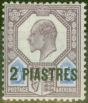 Old Postage Stamp from British Levant 1905 2pi on 5d Dull Purple & Ultramarine SG14 Fine Mtd Mint