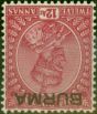Collectible Postage Stamp Burma 1937 12a Claret SG12w Wmk Inverted Fine LMM