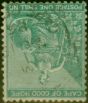 Collectible Postage Stamp C.O.G.H 1889 1s Blue-Green SG53w Wmk Inverted Fine Used Scarce