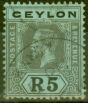 Rare Postage Stamp from Ceylon 1912 5R Black-Green SG317 V.F.U