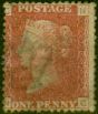 Rare Postage Stamp from GB 1864 1d Rose-Red SG43 Pl.181 Fine Lightly Mtd Mint