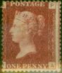 Old Postage Stamp GB 1864 1d Rose-Red SG43 Pl 149 Fine LMM