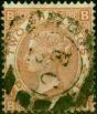 Old Postage Stamp from GB 1880 2s Brown SG121 Fine Used