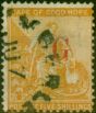 Valuable Postage Stamp Griqualand West 1877 5s Yellow-Orange SG10e Type 5 Fine Used