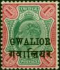 Gwalior 1905 1R Green & Carmine SG60a Fine VLMM (2). King Edward VII (1902-1910) Mint Stamps