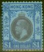 Old Postage Stamp from Hong Kong 1921 $1 Purple & Blue-Blue SG129 Fine & Fresh Mtd MInt