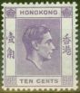 Collectible Postage Stamp from Hong Kong 1938 10c Brt Violet SG145 V.F Very Lightly Mtd Mint
