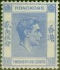 Valuable Postage Stamp from Hong Kong 1938 25c Bright Blue SG149 Fine Mtd Mint