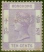Old Postage Stamp from Hong Kong 1880 10c Mauve SG30 Mtd Mint